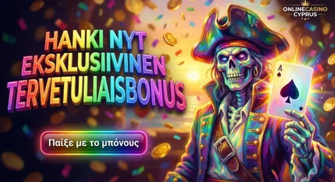 Pulsarspins Casino